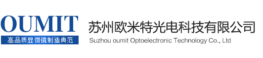 苏州丝瓜视频软件下载光电科技有限公司