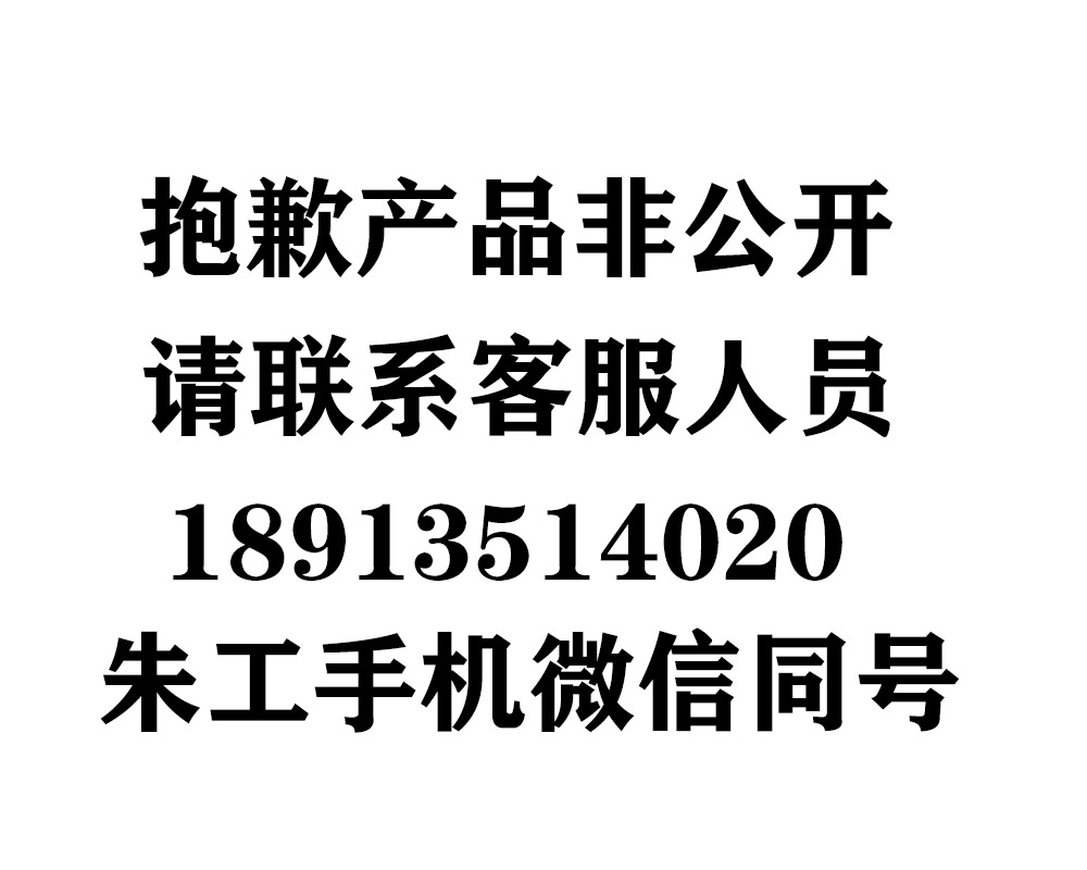 OUMIT丝瓜视频软件下载推出太阳能电池检查显微镜