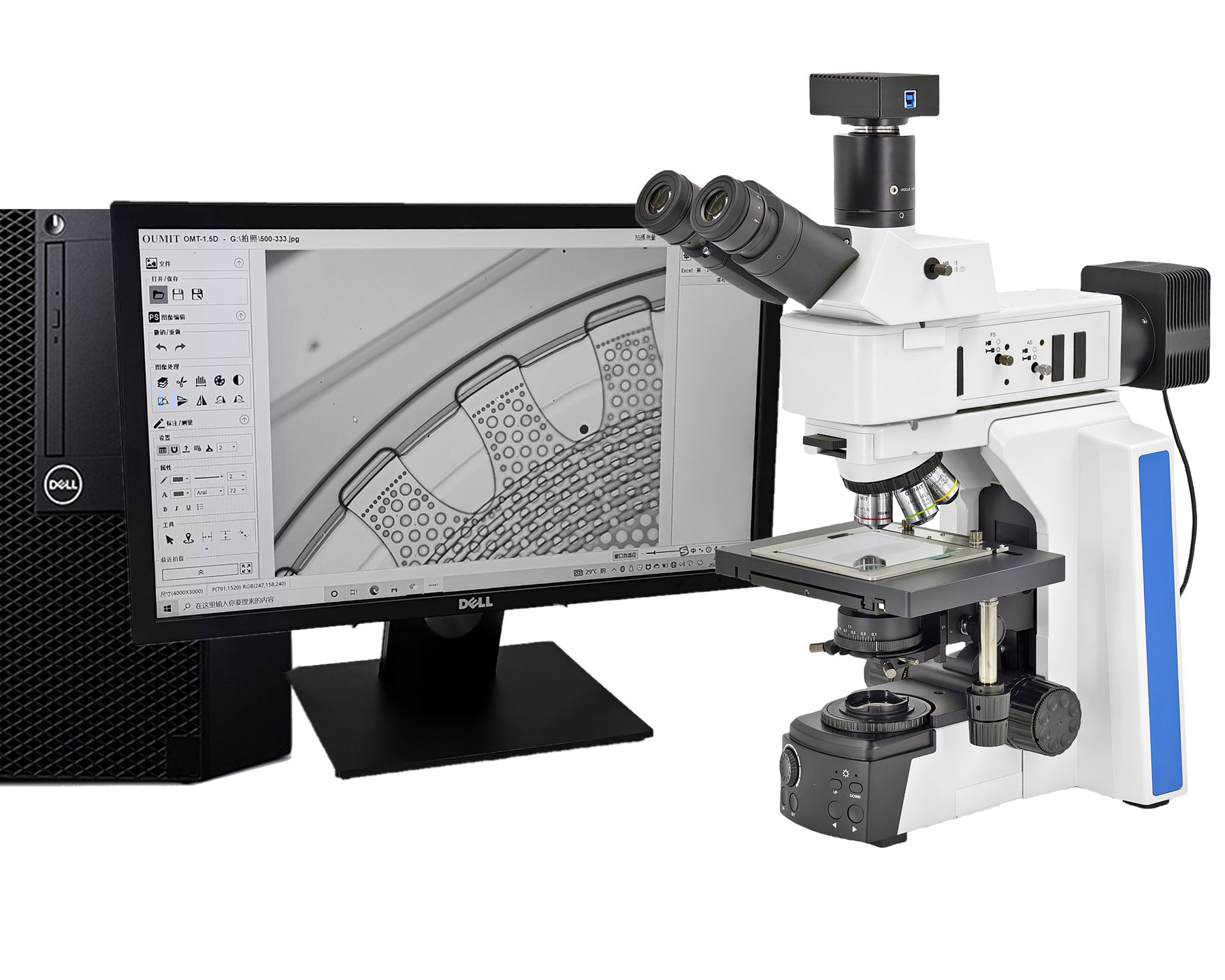 NIR-RX43M近红外工业检查显微镜