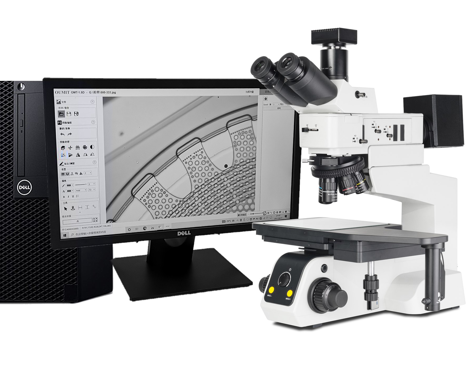 NIR-MT60系列近红外丝瓜视频免费看污污检查显微镜