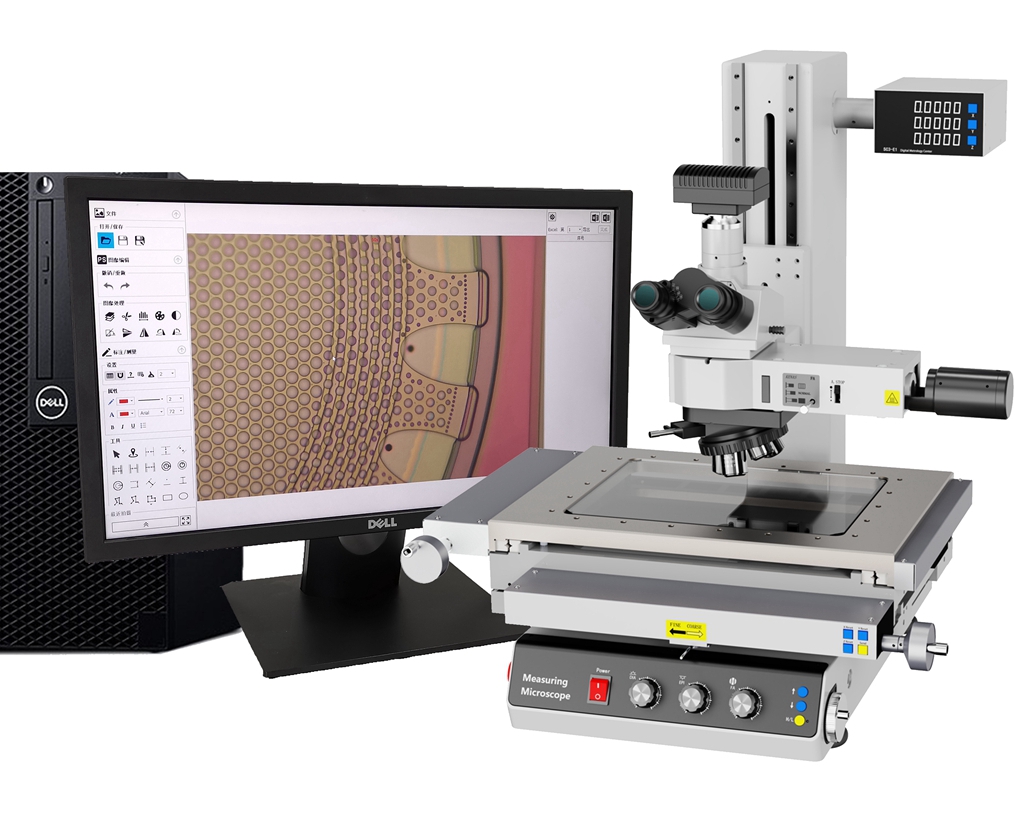 丝瓜视频免费看污污显微镜